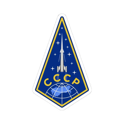 Zvezda Rocket (Soyuz Programme) STICKER Vinyl Kiss-Cut Decal 4 Inch White - The Sticker Space