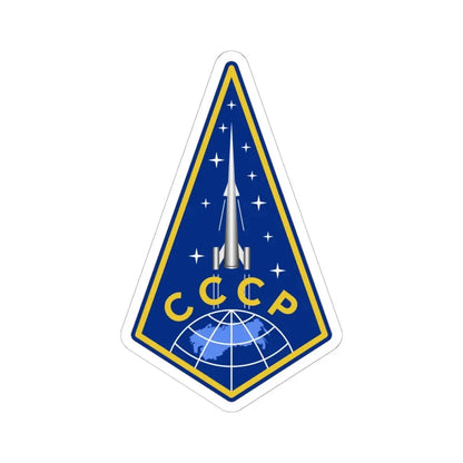 Zvezda Rocket (Soyuz Programme) STICKER Vinyl Kiss-Cut Decal 6 Inch White - The Sticker Space