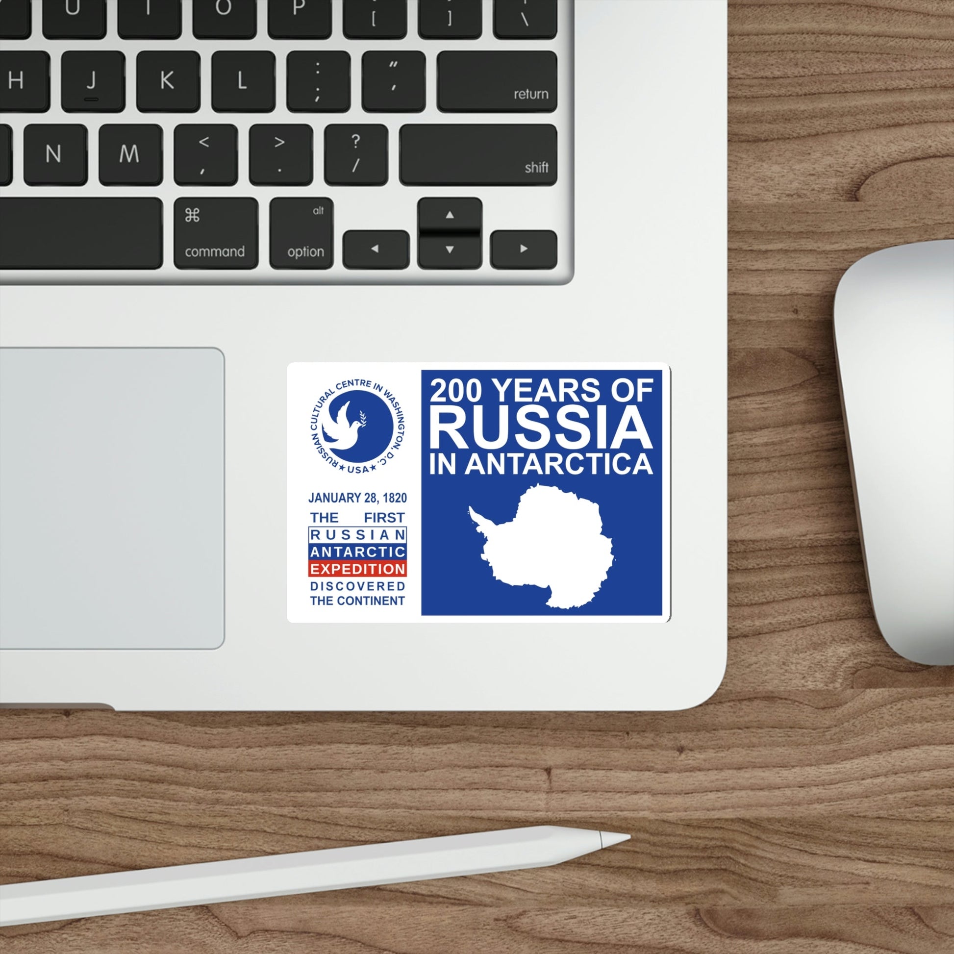 Russia Coat Of Arms Russian Flag In Russian Language Mousepad