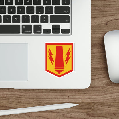 41st Field Artillery Brigade (U.S. Army) STICKER Vinyl Die-Cut Decal-The Sticker Space