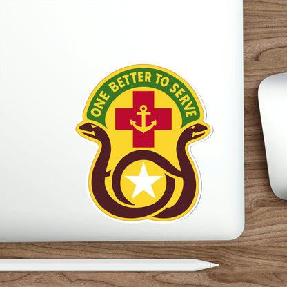 455 Field Hospital (U.S. Army) STICKER Vinyl Die-Cut Decal-The Sticker Space