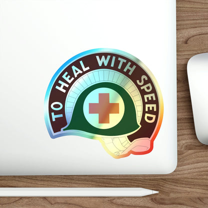 458 Surgical Hospital (U.S. Army) Holographic STICKER Die-Cut Vinyl Decal-The Sticker Space