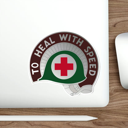 458 Surgical Hospital (U.S. Army) STICKER Vinyl Die-Cut Decal-The Sticker Space