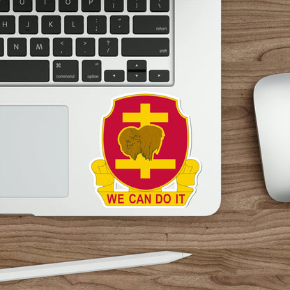 503rd Field Artillery Battalion (U.S. Army) STICKER Vinyl Die-Cut Decal-The Sticker Space