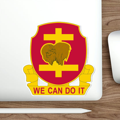 503rd Field Artillery Battalion (U.S. Army) STICKER Vinyl Die-Cut Decal-The Sticker Space