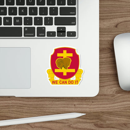 503rd Field Artillery Battalion (U.S. Army) STICKER Vinyl Die-Cut Decal-The Sticker Space