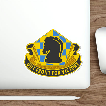 505 Military Intelligence Brigade 2 (U.S. Army) STICKER Vinyl Die-Cut Decal-The Sticker Space