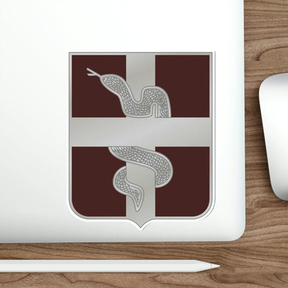 57 Medical Battalion (U.S. Army) STICKER Vinyl Die-Cut Decal-The Sticker Space