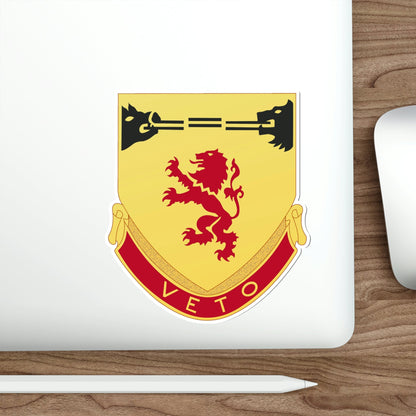 57th Air Defense Artillery Regiment (U.S. Army) STICKER Vinyl Die-Cut Decal-The Sticker Space