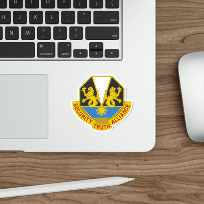 650 Military Intelligence Group 2 (U.S. Army) STICKER Vinyl Die-Cut Decal-The Sticker Space