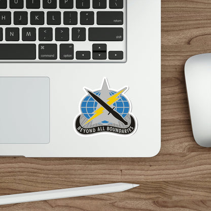 743 Military Intelligence Battalion (U.S. Army) STICKER Vinyl Die-Cut Decal-The Sticker Space