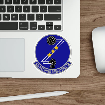 83 Network Operations Squadron ACC (U.S. Air Force) STICKER Vinyl Die-Cut Decal-The Sticker Space