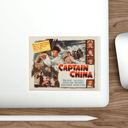 Caged 1950 Movie Poster STICKER Vinyl Die-Cut Decal-The Sticker Space