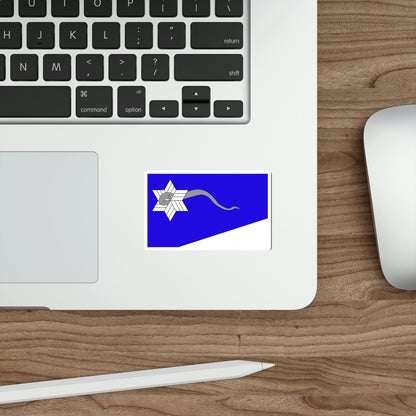 Flag of Branch Davidians STICKER Vinyl Die-Cut Decal-The Sticker Space