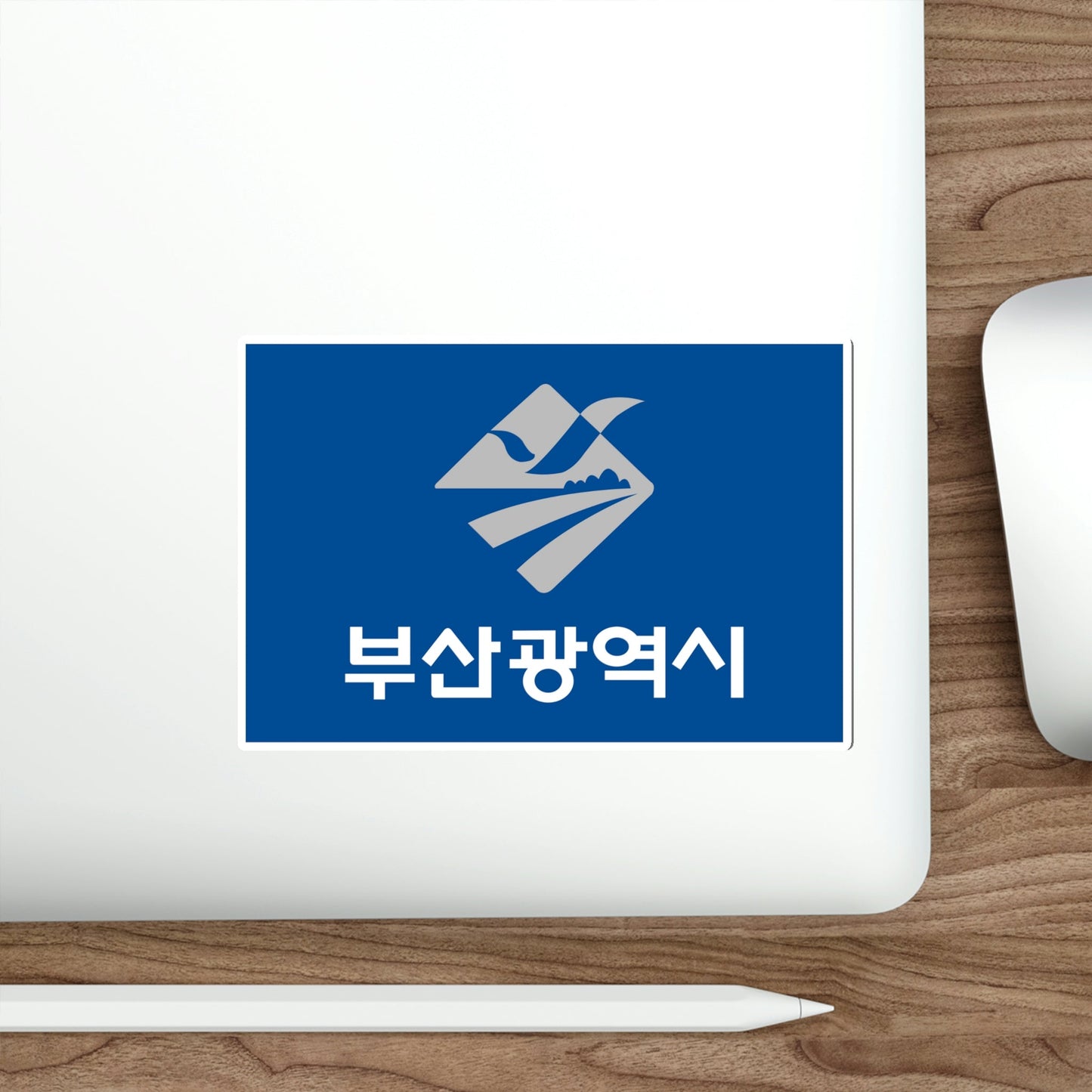 Flag of Busan STICKER Vinyl Die-Cut Decal-The Sticker Space