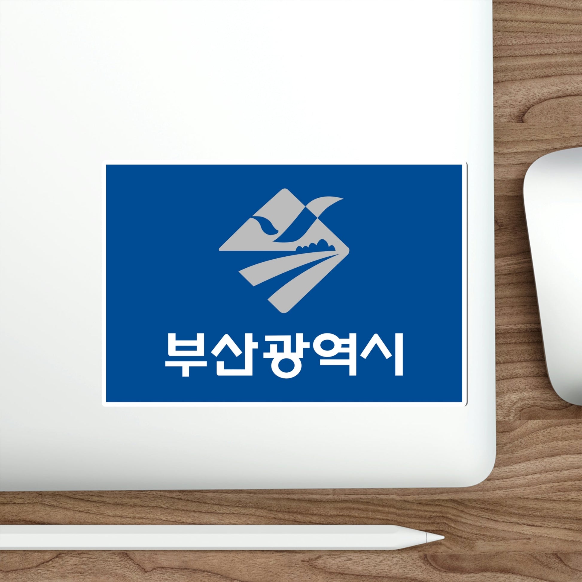 Flag of Busan STICKER Vinyl Die-Cut Decal-The Sticker Space