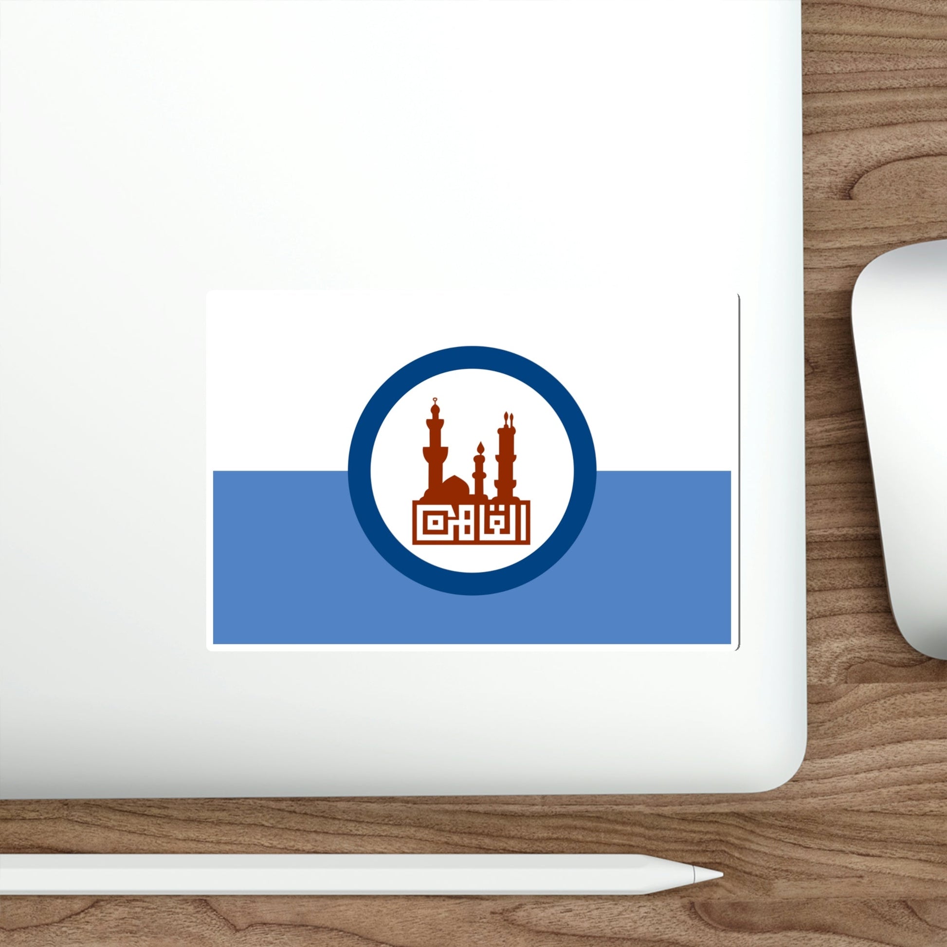 Flag of Cairo STICKER Vinyl Die-Cut Decal-The Sticker Space