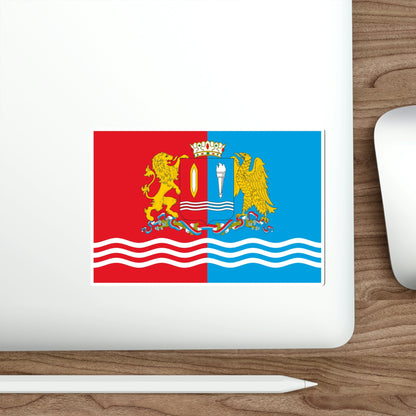 Flag of Ivanovo Oblast Russia STICKER Vinyl Die-Cut Decal-The Sticker Space