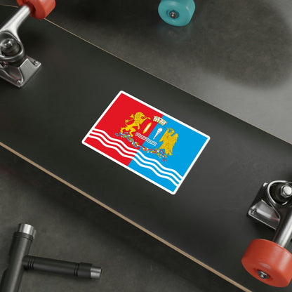 Flag of Ivanovo Oblast Russia STICKER Vinyl Die-Cut Decal-The Sticker Space