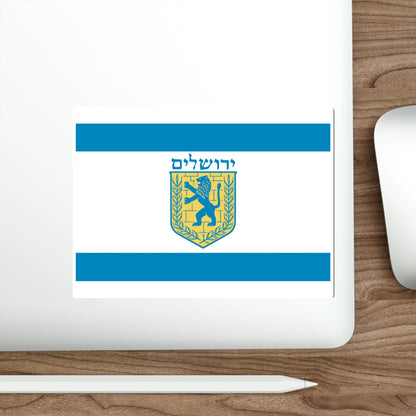 Flag of Jerusalem Israel STICKER Vinyl Die-Cut Decal-The Sticker Space