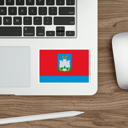 Flag of Oryol Oblast Russia STICKER Vinyl Die-Cut Decal-The Sticker Space