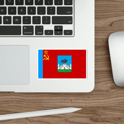 Flag of Oryol Russia STICKER Vinyl Die-Cut Decal-The Sticker Space