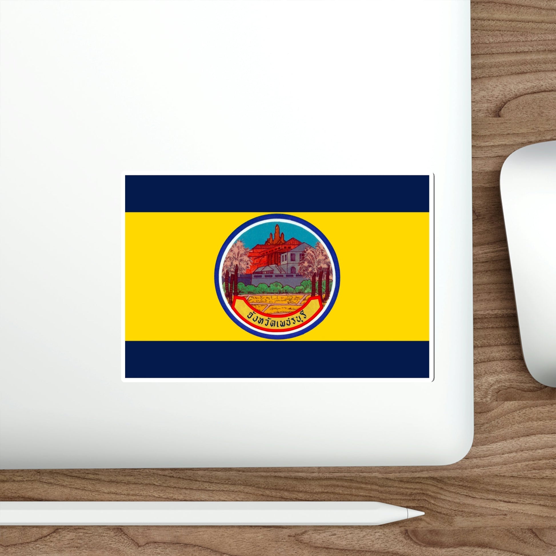 Flag of Petchaburi Province Thailand STICKER Vinyl Die-Cut Decal-The Sticker Space