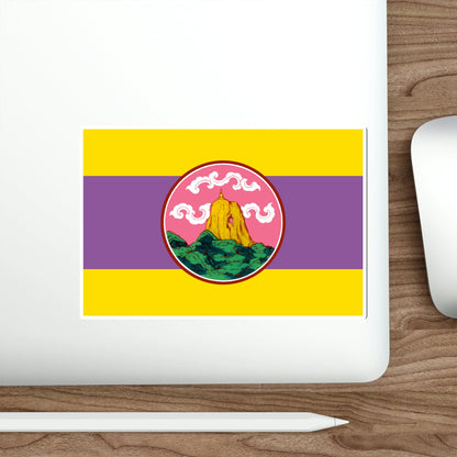 Flag of Phatthalung Province Thailand STICKER Vinyl Die-Cut Decal-The Sticker Space