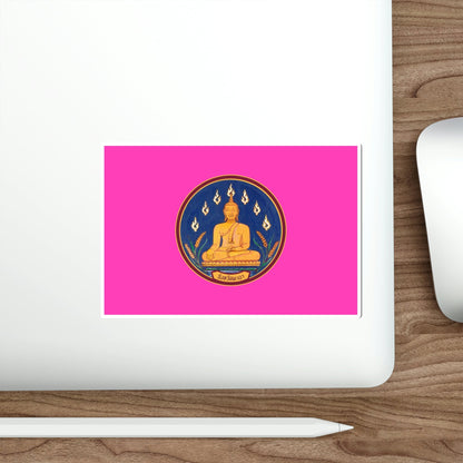 Flag of Phayao Province Thailand STICKER Vinyl Die-Cut Decal-The Sticker Space