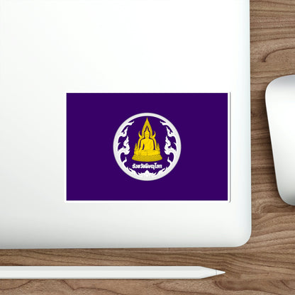 Flag of Phitsanulok Province Thailand STICKER Vinyl Die-Cut Decal-The Sticker Space