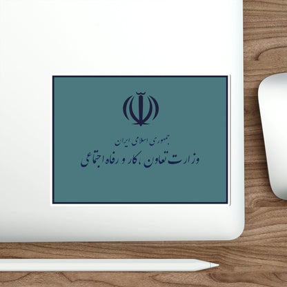 Flag of the Ministry of Cooperatives, Labour, and Social Welfare (Iran) STICKER Vinyl Die-Cut Decal-The Sticker Space