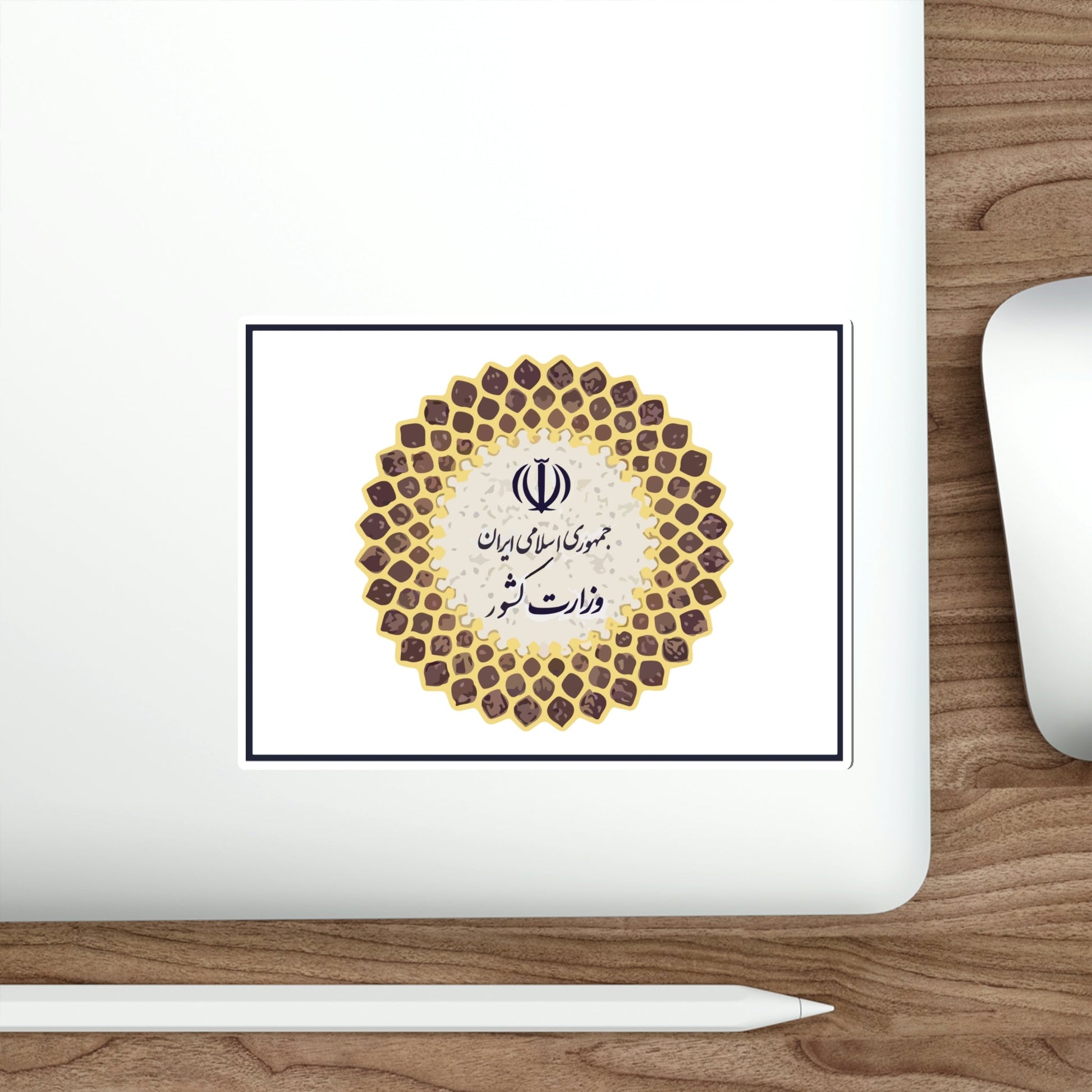 Flag of the Ministry of Interior (Iran) STICKER Vinyl Die-Cut Decal-The Sticker Space