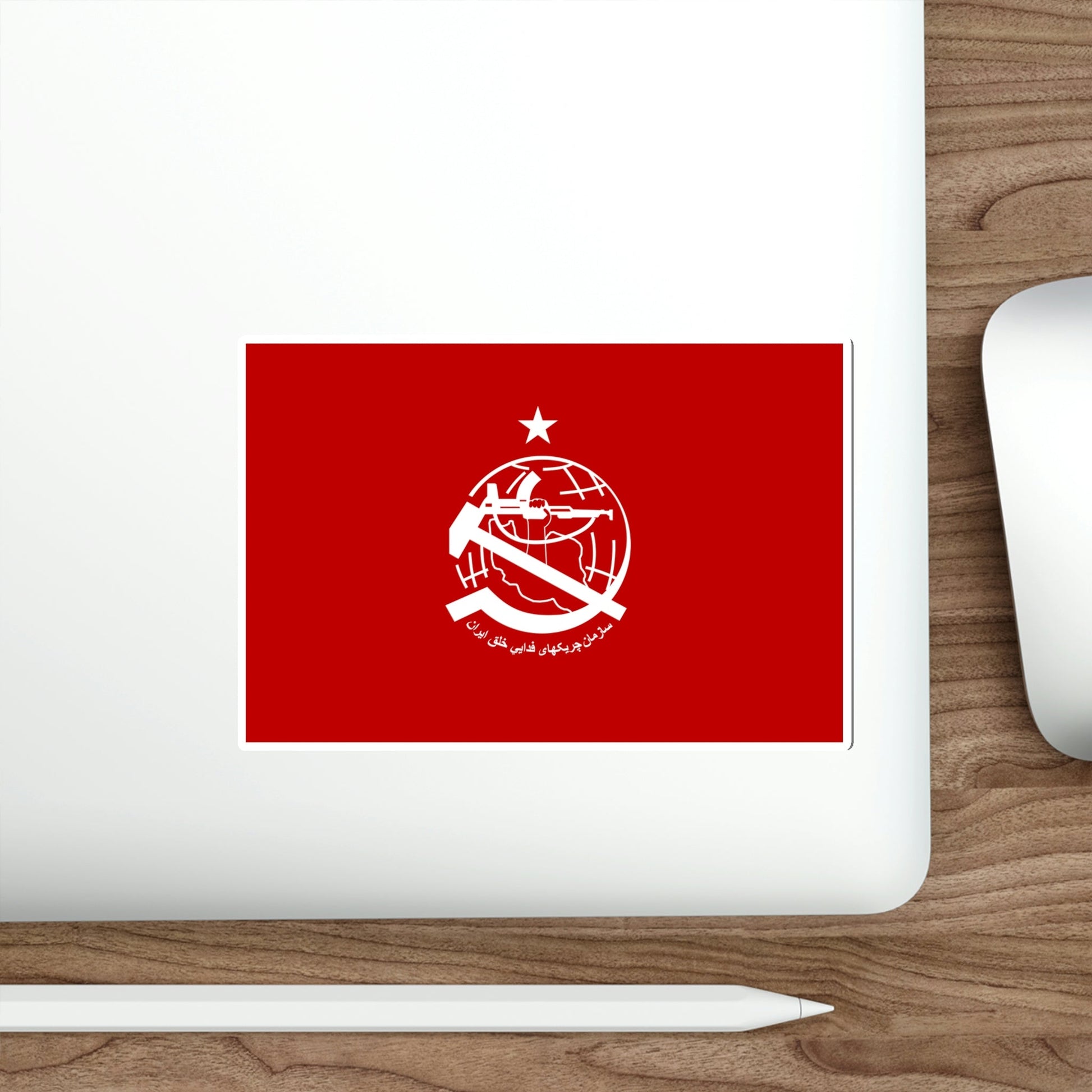 Flag of the Organization of Iranian People's Fedai Guerrillas (Red) (Iran) STICKER Vinyl Die-Cut Decal-The Sticker Space