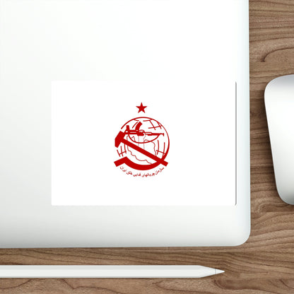 Flag of the Organization of Iranian People's Fedai Guerrillas (White) (Iran) STICKER Vinyl Die-Cut Decal-The Sticker Space