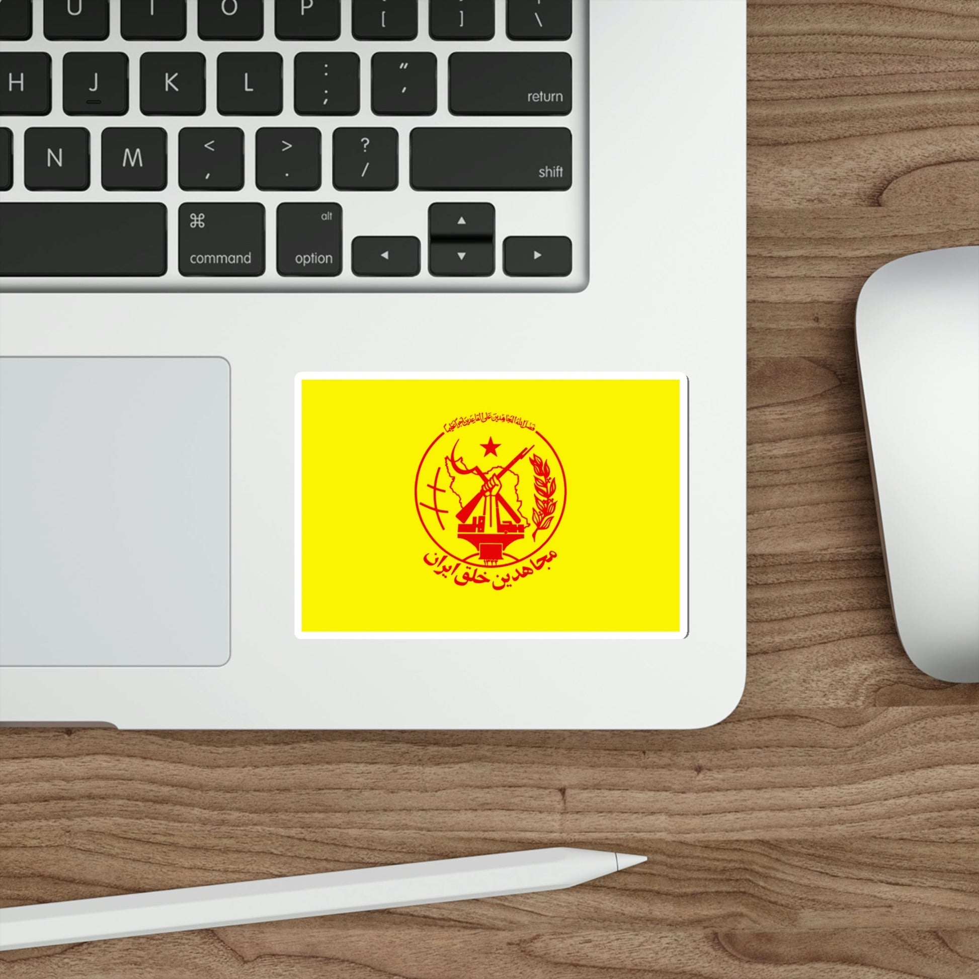 Flag of the People's Mujahedin of Iran (Yellow) (Iran) STICKER Vinyl Die-Cut Decal-The Sticker Space