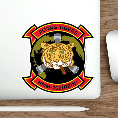 HMM 262 REIN (USMC) STICKER Vinyl Die-Cut Decal-The Sticker Space