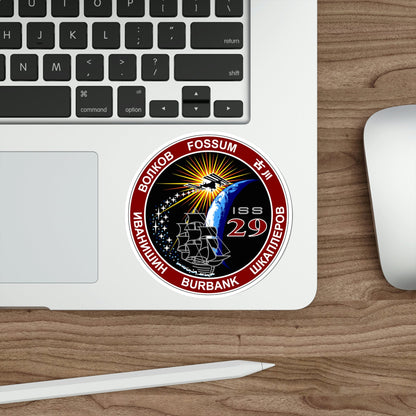 ISS Expedition 29 (NASA) STICKER Vinyl Die-Cut Decal-The Sticker Space