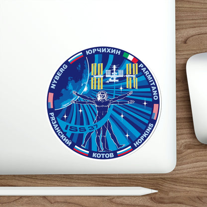 ISS Expedition 37 (NASA) STICKER Vinyl Die-Cut Decal-The Sticker Space