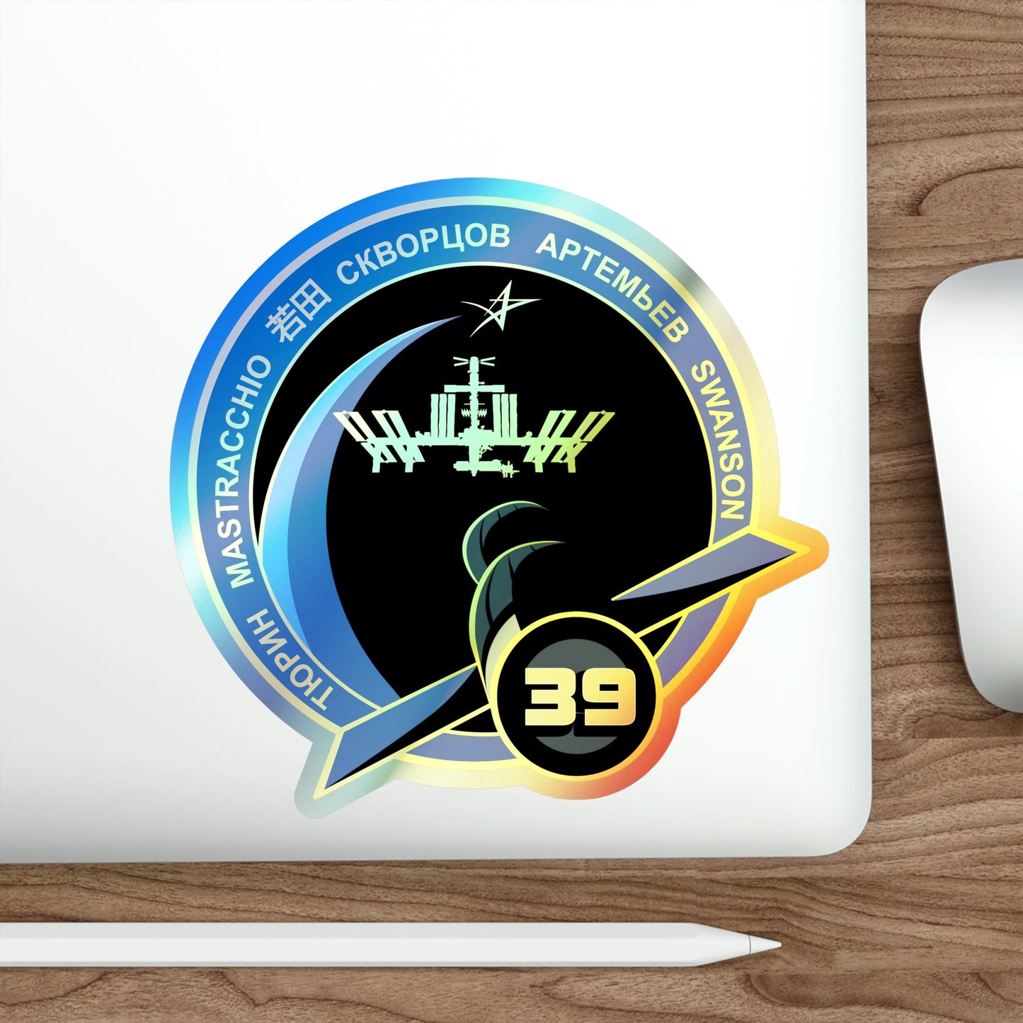 ISS Expedition 39 (NASA) Holographic STICKER Die-Cut Vinyl Decal-The Sticker Space