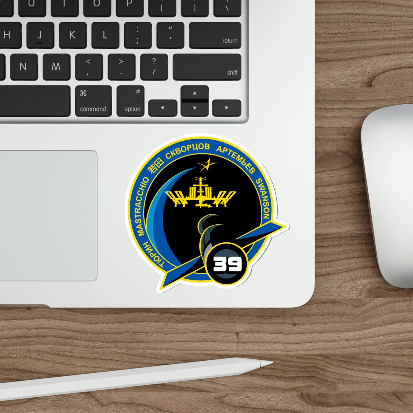 ISS Expedition 39 (NASA) STICKER Vinyl Die-Cut Decal-The Sticker Space