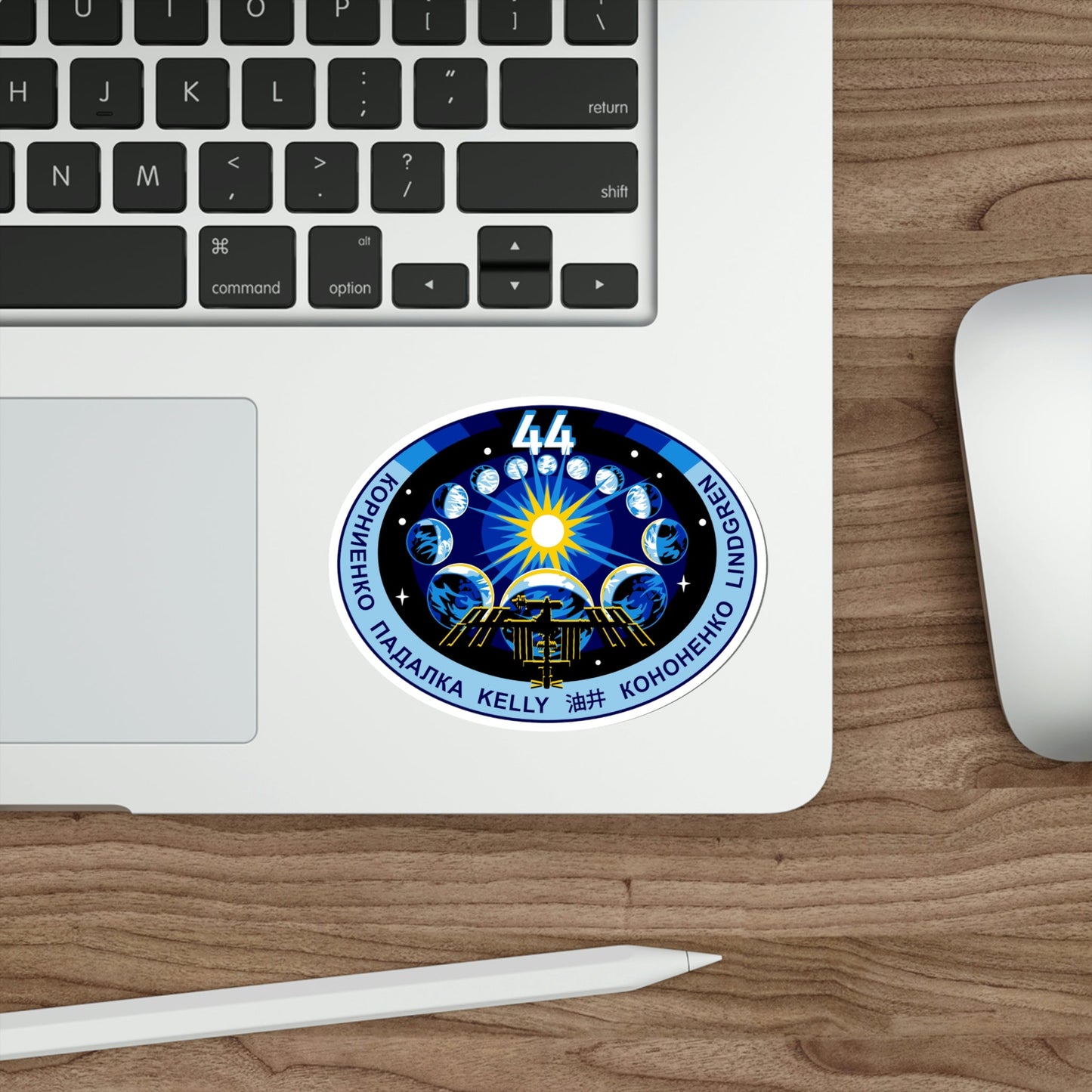 ISS Expedition 44 (NASA) STICKER Vinyl Die-Cut Decal-The Sticker Space