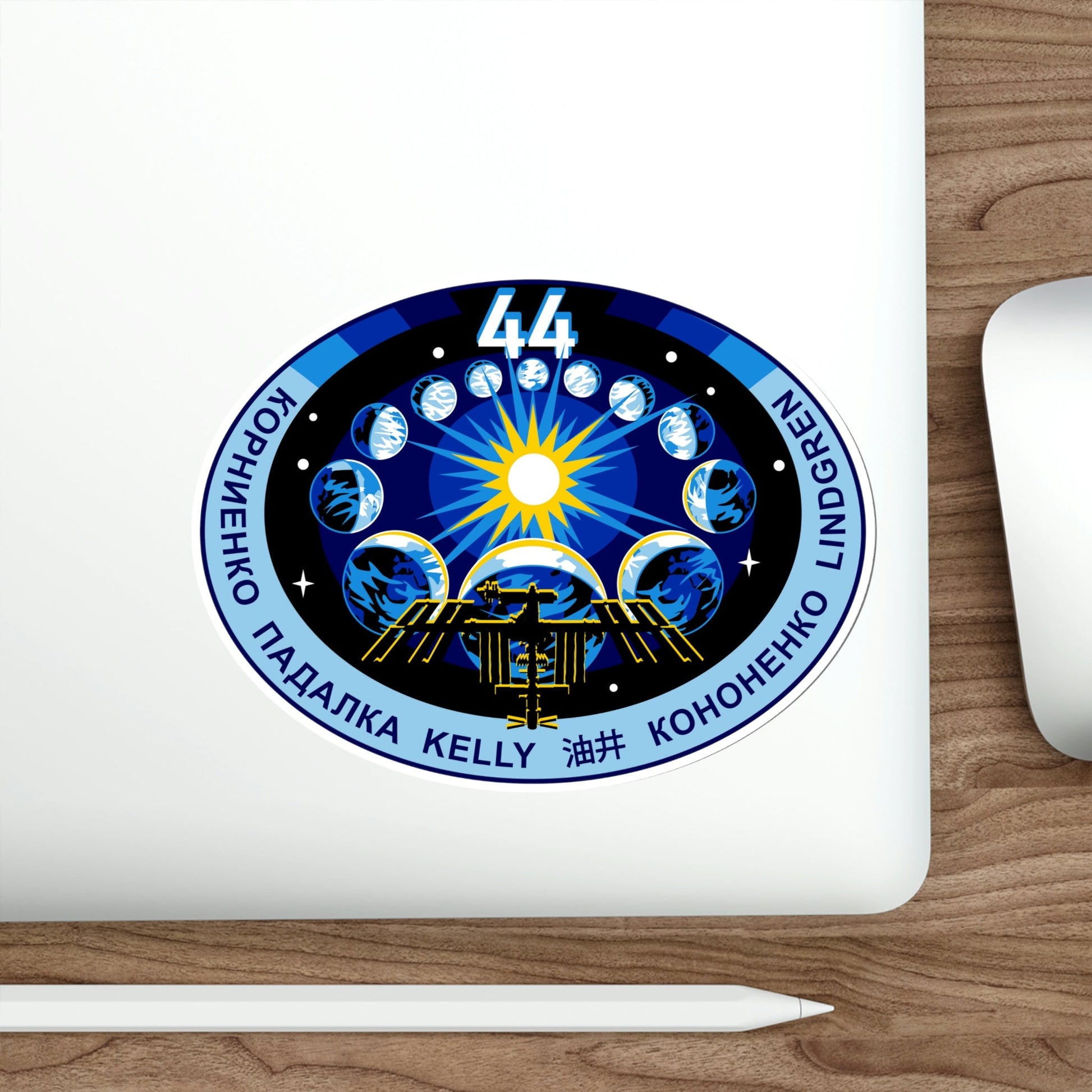 ISS Expedition 44 (NASA) STICKER Vinyl Die-Cut Decal-The Sticker Space