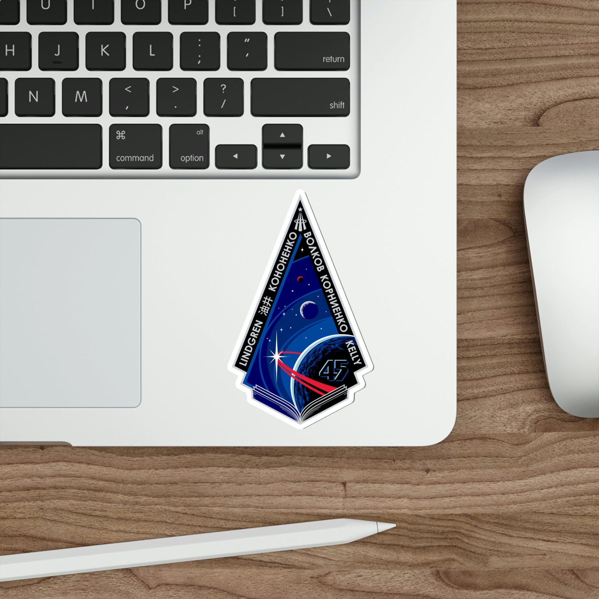 ISS Expedition 45 (NASA) STICKER Vinyl Die-Cut Decal-The Sticker Space