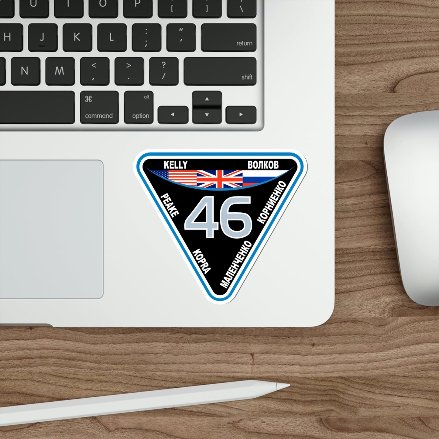 ISS Expedition 46 (NASA) STICKER Vinyl Die-Cut Decal-The Sticker Space