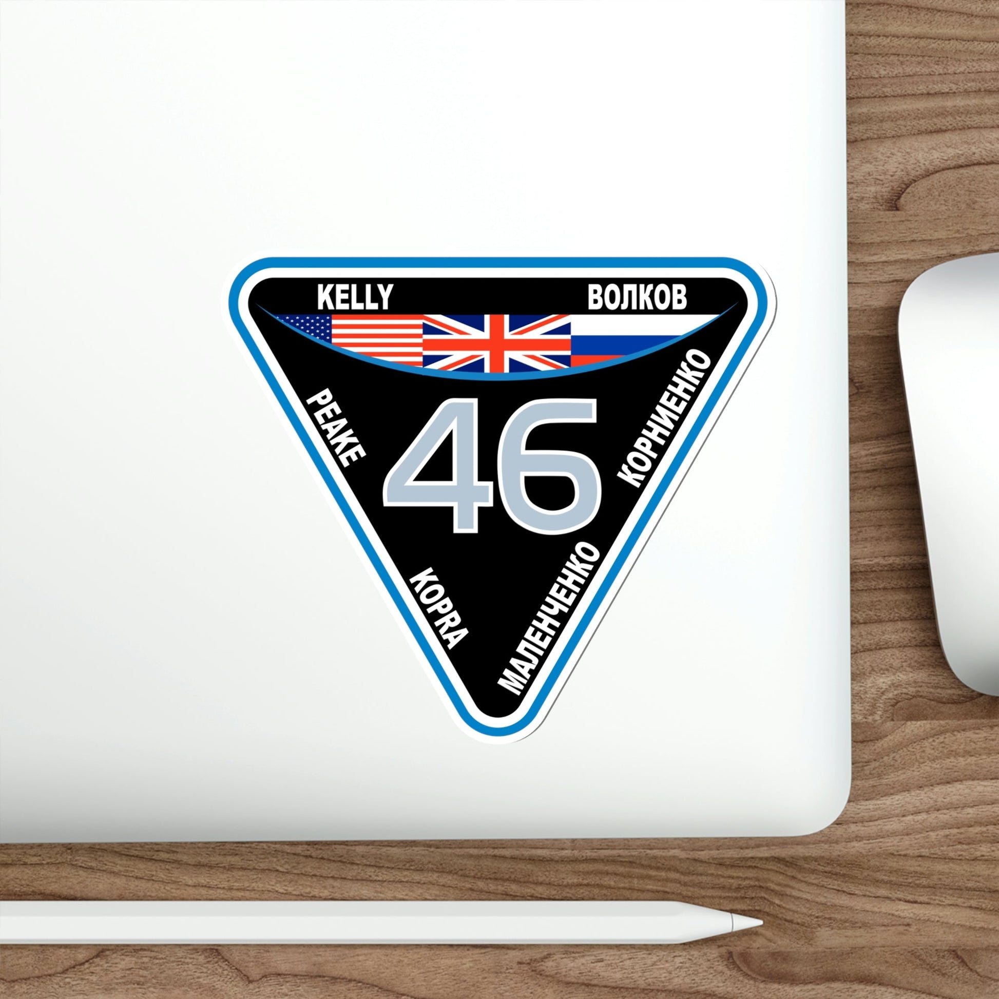 ISS Expedition 46 (NASA) STICKER Vinyl Die-Cut Decal-The Sticker Space