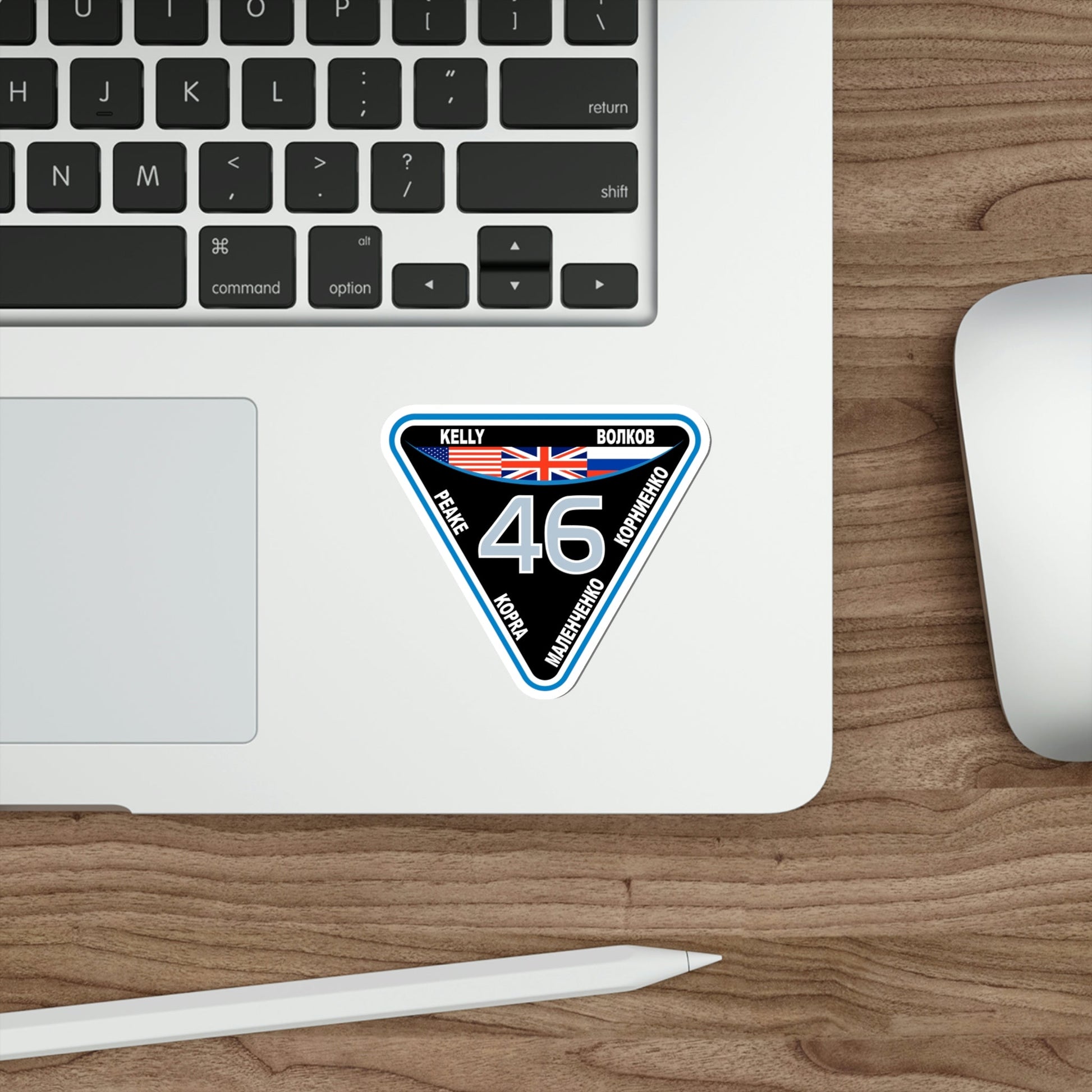 ISS Expedition 46 (NASA) STICKER Vinyl Die-Cut Decal-The Sticker Space