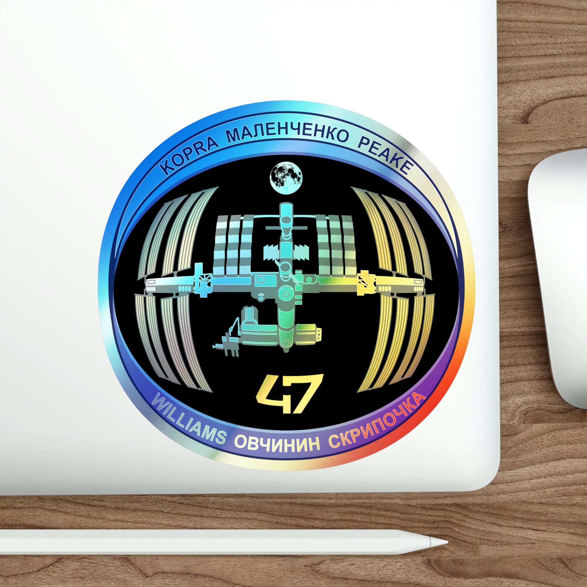 ISS Expedition 47 (NASA) Holographic STICKER Die-Cut Vinyl Decal-The Sticker Space