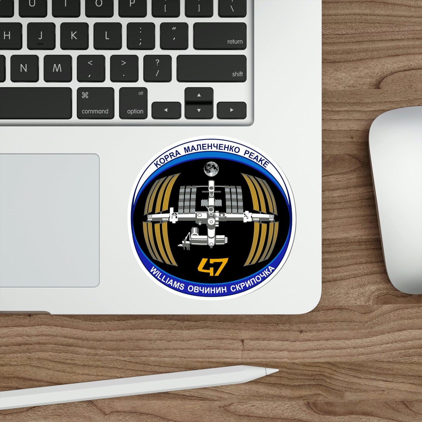 ISS Expedition 47 (NASA) STICKER Vinyl Die-Cut Decal-The Sticker Space