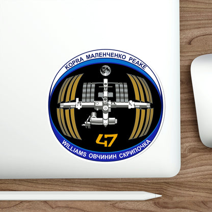 ISS Expedition 47 (NASA) STICKER Vinyl Die-Cut Decal-The Sticker Space