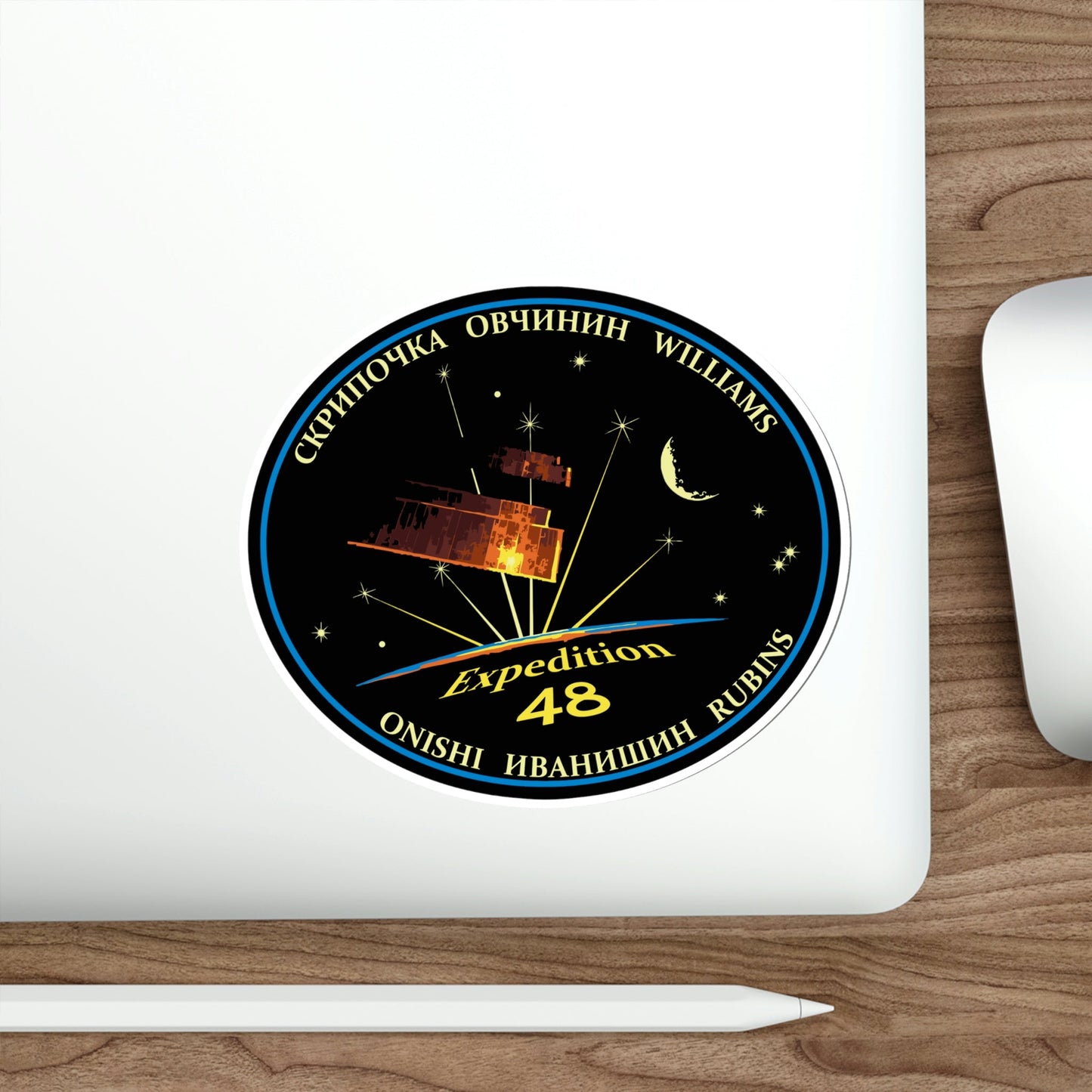 ISS Expedition 48 (NASA) STICKER Vinyl Die-Cut Decal-The Sticker Space